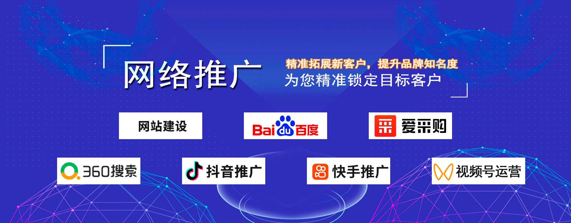 泰安市天正檢測(cè)中心有限公司