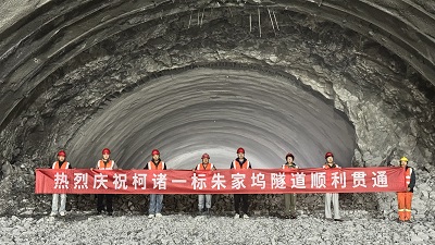 uploads/202412/10/bf5c72a94bcac5d8117138.jpg uploads/202412/10/bf5c72a94bcac5d8117138.jpg