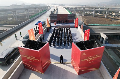 uploads/202412/17/8b4100e6a6ba2fa4775751.jpg uploads/202412/17/8b4100e6a6ba2fa4775751.jpg