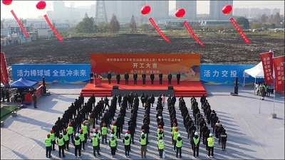 uploads/202412/20/ca97d82d72a447c7487638.jpg uploads/202412/20/ca97d82d72a447c7487638.jpg